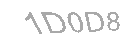 Güvenlik Kodu