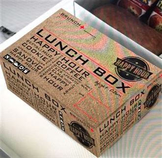 LUNCH BOX SANDVİÇ İKRAM MENÜSÜ EKONOMİK